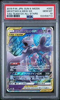 2019 Pokemon Japanese Sun & Moon Tag Team Gx All Stars 052 Mewtwo & Mew Gx PSA