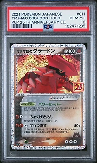 2021 Pokemon Japanese Promo Card Pack 25th Anniversary Edition 011 Team Magma's Groudon-holo PSA 10