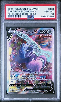 2021 Pokemon Japanese Sword & Shield Peerless Fighters 080 Full Art/galarian Slowking V PSA 10