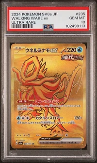 2024 Pokemon Japanese Sv8a-terastal Fest Ex 235 Walking Wake Ex Ultra Rare PSA