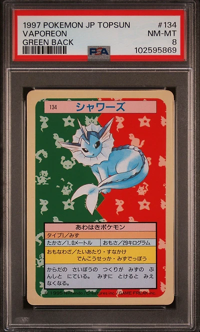 1997 Pokemon Japanese Topsun 134 Vaporeon Green Back PSA