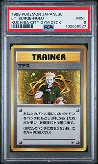 1998 Pokemon Japanese Kuchiba City Gym Deck Lt. Surge-holo PSA 9