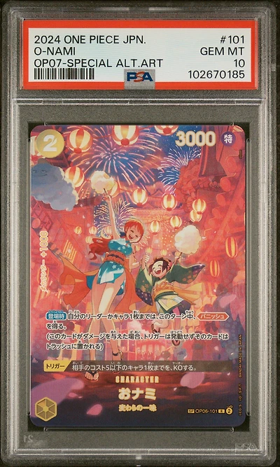 2024 One Piece Japanese Op07-500 Years In The Future 101 O-nami Special Alternate Art PSA 10
