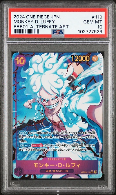 2024 One Piece Japanese Prb01-premium Booster -one Piece Card The Best- Monkey D. Luffy Alternate Art PSA 10