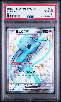 2023 Pokemon Japanese Sv4a-shiny Treasure Ex 327 Mew Ex Ssr PSA