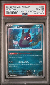 2024 Pokemon Japanese Sv8a-terastal Fest Ex 098 Morpeko Master Ball Reverse Holo PSA 10