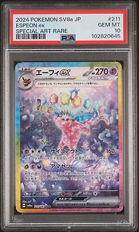 2024 Pokemon Japanese Sv8a-terastal Fest Ex 211 Espeon Ex Special Art Rare PSA