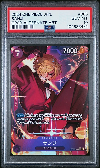 2024 One Piece Japanese Op09-emperors In The New World 065 Sanji Alternate Art PSA 10