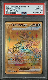 2024 Pokemon Japanese Sv8a-terastal Fest Ex 237 Terapagos Ex Ultra Rare PSA 10