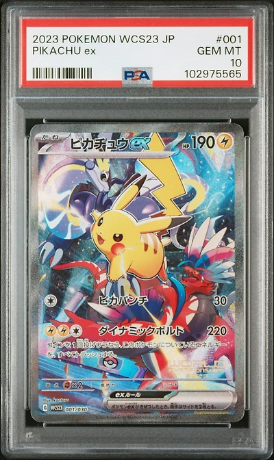 2023 Pokemon Japanese Wcs23-world Championships Yokohama Deck: Pikachu 001 Pikachu Ex PSA