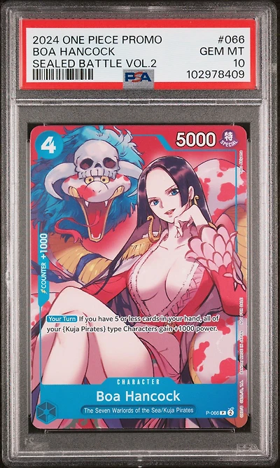 2024 One Piece Promos 066 Boa Hancock Sealed Battle Vol.2 PSA 10