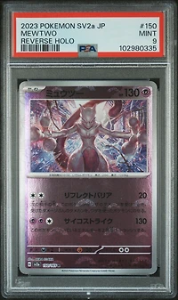 2023 Pokemon Japanese Sv2a-pokemon 151 150 Mewtwo Reverse Holo PSA