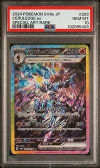 2024 Pokemon Japanese Sv8a-terastal Fest Ex 203 Ceruledge Ex Special Art Rare PSA