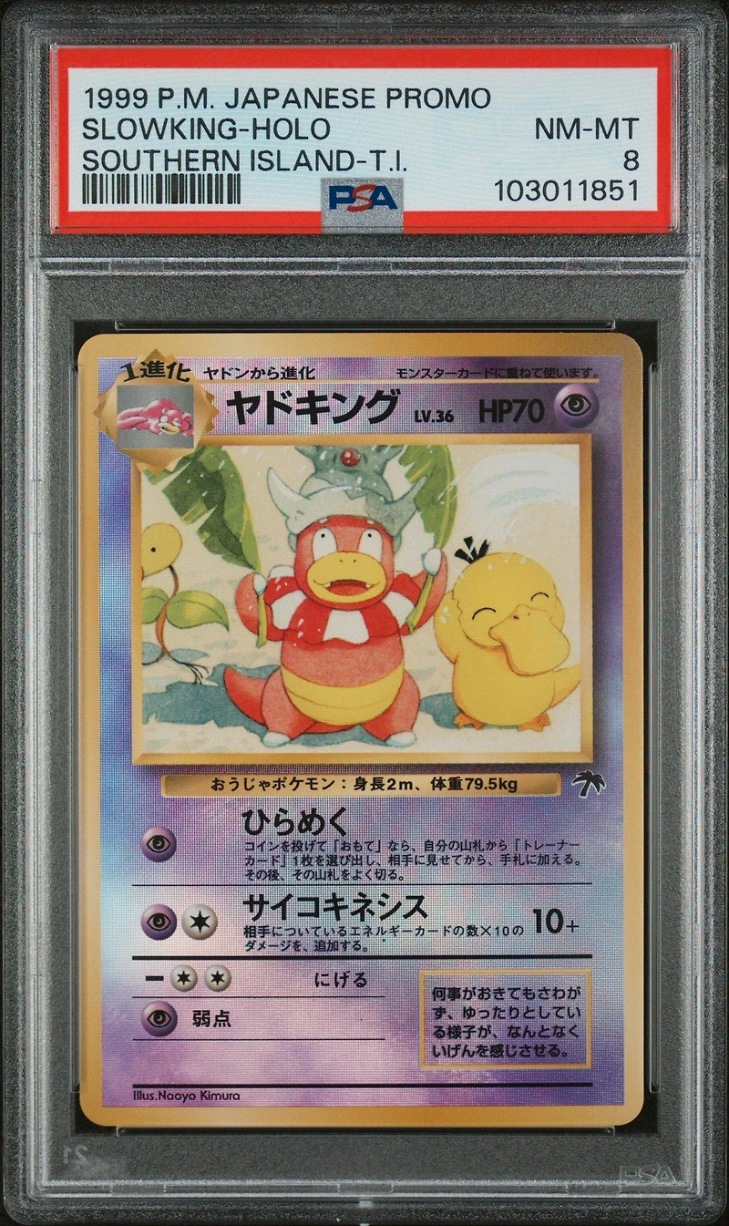 1999 Pokemon Japanese Promo Southern Islands Slowking-holo Southern Island-t.i. PSA
