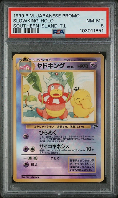 1999 Pokemon Japanese Promo Southern Islands Slowking-holo Southern Island-t.i. PSA