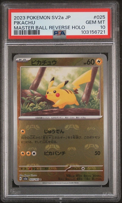 2023 Pokemon Japanese Sv2a-pokemon 151 025 Pikachu Master Ball Reverse Holo PSA 10