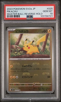 2023 Pokemon Japanese Sv2a-pokemon 151 025 Pikachu Master Ball Reverse Holo PSA 10