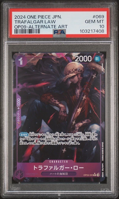 2024 One Piece Japanese Op09-emperors In The New World 069 Trafalgar Law Alternate Art PSA 10