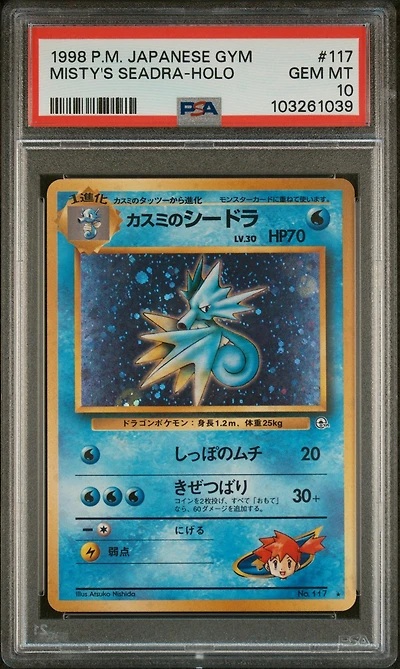 1998 Pokemon Japanese Gym 117 Misty's Seadra-holo PSA