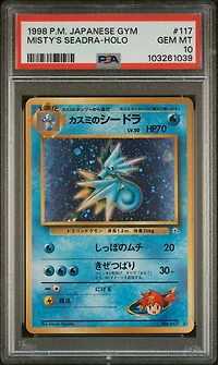 1998 Pokemon Japanese Gym 117 Misty's Seadra-holo PSA