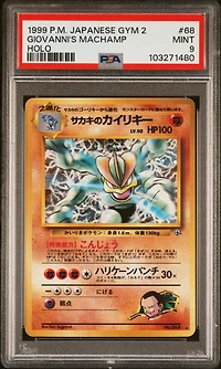 1999 Pokemon Japanese Gym 2 68 Giovanni's Machamp-holo PSA