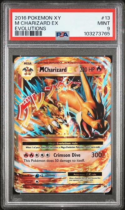 2016 Pokemon Xy Evolutions 13 M Charizard Ex PSA