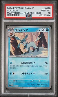 2024 Pokemon Japanese Sv8a-terastal Fest Ex 040 Glaceon Master Ball Reverse Holo PSA 10