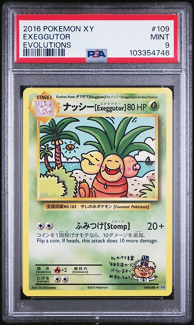 2016 Pokemon Xy Evolutions 109 Exeggutor PSA