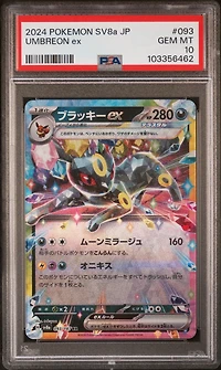 2024 Pokemon Japanese Sv8a-terastal Fest Ex Umbreon Ex PSA