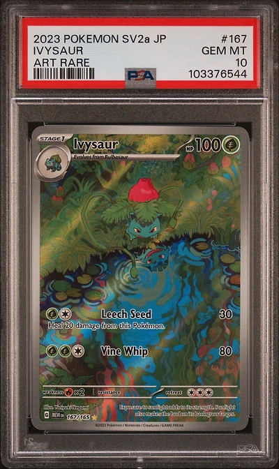 2023 Pokemon Japanese Sv2a-pokemon 151 167 Ivysaur Art Rare PSA