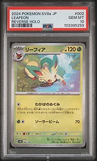 2024 Pokemon Japanese Sv8a-terastal Fest Ex 002 Leafeon Reverse Holo PSA 10