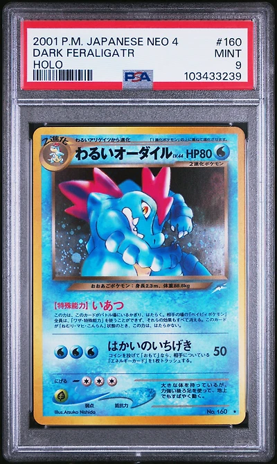 2001 Pokemon Japanese Neo 4 160 Dark Feraligatr-holo PSA