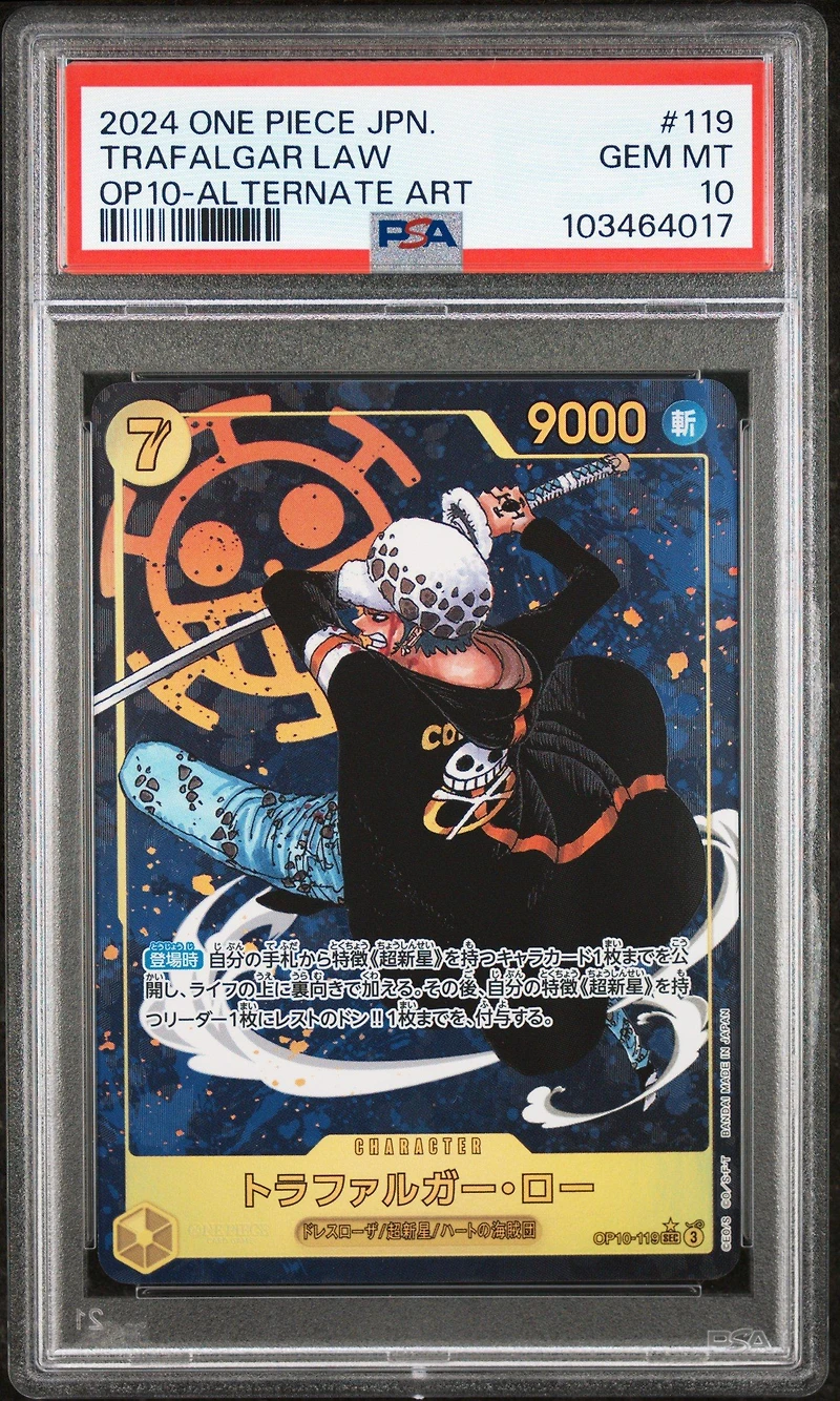 2024 One Piece Japanese Op10-royal Blood 119 Trafalgar Law Alternate Art PSA 10