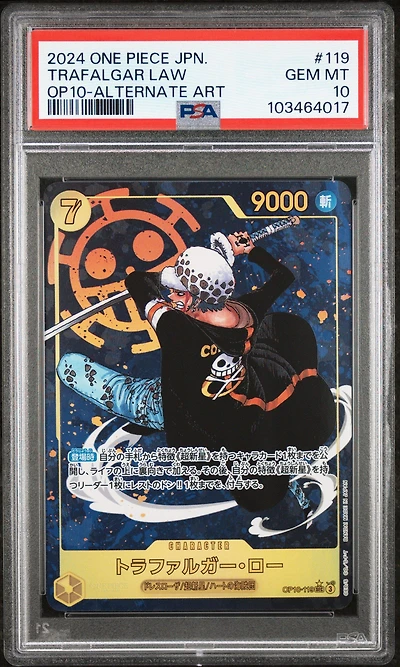 2024 One Piece Japanese Op10-royal Blood 119 Trafalgar Law Alternate Art PSA 10
