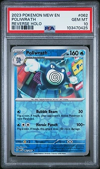 2023 Pokemon Mew En-151 062 Poliwrath Reverse Holo PSA 10