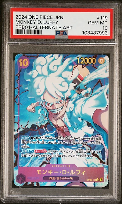2024 One Piece Japanese Prb01-premium Booster -one Piece Card The Best- Monkey D. Luffy Alternate Art PSA 10