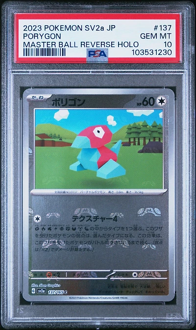 2023 Pokemon Japanese Sv2a-pokemon 151 137 Porygon Master Ball Reverse Holo PSA 10