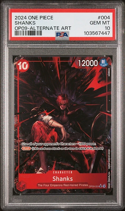 2024 One Piece Op09-emperors In The New World Shanks Alternate Art PSA 10