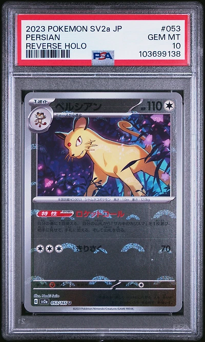 2023 Pokemon Japanese Sv2a-pokemon 151 053 Persian Reverse Holo PSA 10