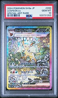 2024 Pokemon Japanese Sv8a-terastal Fest Ex 200 Leafeon Ex Special Art Rare PSA