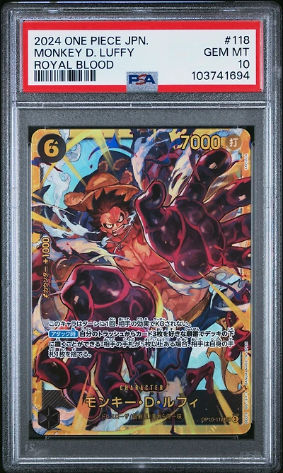 2024 One Piece Japanese Op10-royal Blood 118 Monkey D. Luffy PSA 10