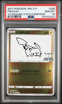 2021 Pokemon Japanese S Promo 208 Pikachu Yu Nagaba X Pokemon Card Game Campaign PSA
