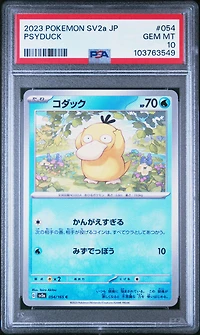 2023 Pokemon Japanese Sv2a-pokemon 151 Psyduck PSA