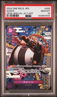 2024 One Piece Japanese Op08-two Legends 005 Queen Special Alternate Art PSA 10