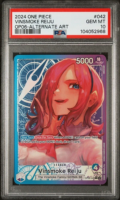 2024 One Piece Op06-wings Of The Captain Vinsmoke Reiju Alternate Art PSA 10