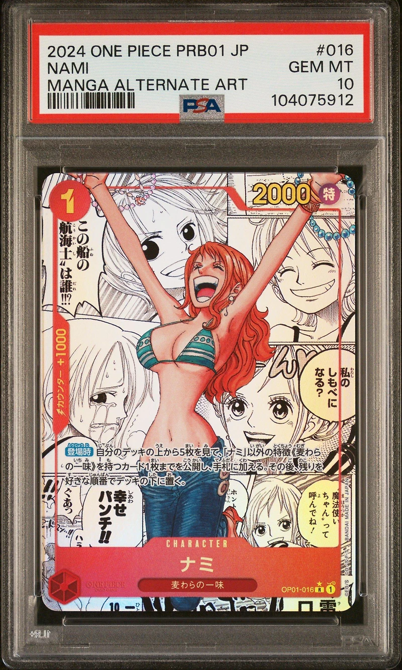 2024 One Piece Japanese Prb01-premium Booster -one Piece Card The Best- 016 Nami Manga Alternate Art PSA
