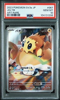 2023 Pokemon Japanese Sv3a-raging Surf 067 Joltik Art Rare PSA 10