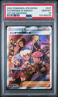 2022 Pokemon Japanese Sword & Shield Vstar Universe 247 Full Art/friends In Sinnoh PSA