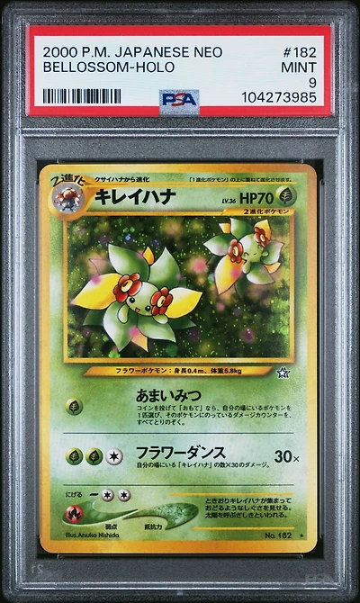 2000 Pokemon Japanese Neo 182 Bellossom-holo PSA