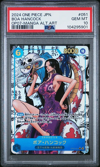 2024 One Piece Japanese Op07-500 Years In The Future 051 Boa Hancock Manga Alternate Art PSA 10